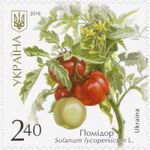 Stamp of Ukraine s1526.jpg