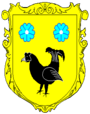Герб
