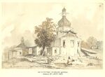 Taras Shevchenko painting 0228.jpg