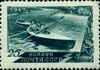 The Soviet Union 1949 CPA 1411 stamp (National Sports. Kayak race).jpg