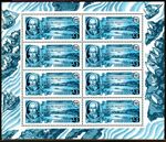 USSR 1991 62371maliylist 3670 0.jpg