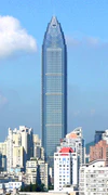 Wenzhou World Trade Center dans son environnement urbain(cropped).jpg