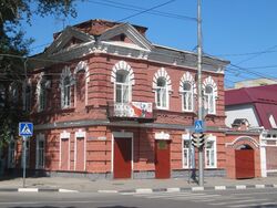 Городская аварийно ремонтная служба 05 Саратов.jpg