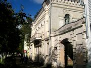 Дом купца Мясникова (Ржев).JPG