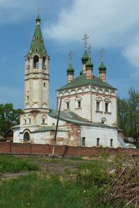 Церковь Святой Троицы, Серпухов (май 2018).jpg