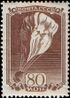 1938 CPA 632.jpg
