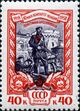 1958 CPA 2172.jpg