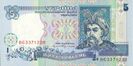 5 hryvnia 1994 front.jpg