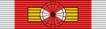 ARG Order of May - Grand Cross BAR.png