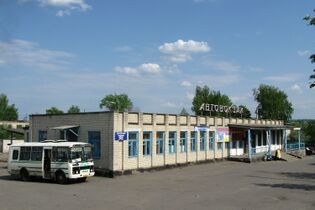 Autostation 1.jpg
