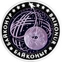 Baikonyr-rev.jpg