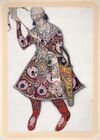 Bakst - Oiseau de feu 1913.jpg