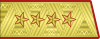 CCCP army Rank general armii1 infobox.svg