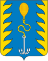 Coat of Arms of Bui rayon (Kostroma oblast).png