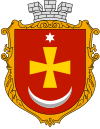 Coat of arms of Konotop UHT.svg