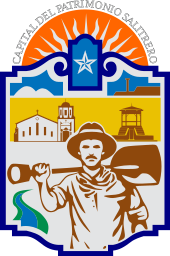 Герб