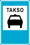 Estonia road sign 542.svg