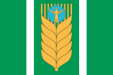 Флаг