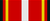 GDR Verdienstmedaille NVA 2 BAR.png
