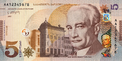 Georgian new 5 lari avers.png