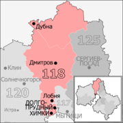 Gosduma OIK 118.png