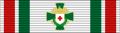 HUN Cross of Merit of the Hungarian Red Cross oak BAR.svg