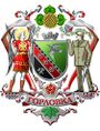 Герб