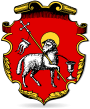 Герб[d]