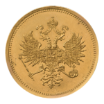 Аверс
