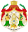 Imperial coat of arms of Ethiopia (Haile Selassie).svg