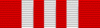 Karadjodjeva zvezda 3 RS.gif