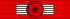Legion Honneur Commandeur ribbon.svg