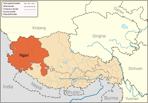 Нгари на карте