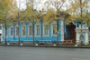Oktyabrskaya street 11.jpg