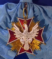 Изображение награды