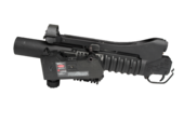 PEO M203A2 Grenade Launcher.png