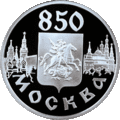 Реверс 5109-0016