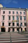 SPB Newski house 8.jpg