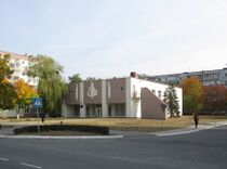 School of Music.jpg