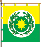 Флаг