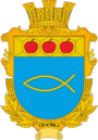 Герб