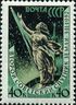 Stamp of USSR 2111.jpg