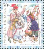 Stamp of Ukraine s700.jpg