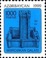Stamps of Azerbaijan, 1999-537.jpg