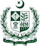 Изображение логотипа