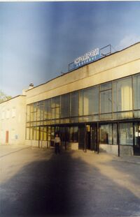 Suoyarvi I railway station.jpg
