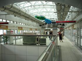 Taipei Nangang Exhibition Center Station inner1.jpg