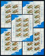 The Soviet Union 1988 CPA 5958-5962 minisheets (Games of the XXIV Olympiad Seoul '1988).jpg