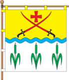 Флаг