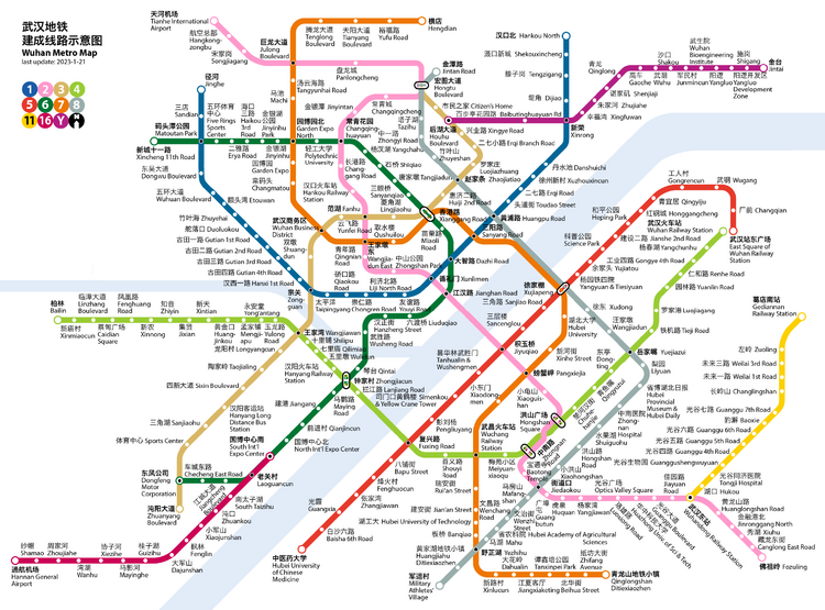Wuhan Metro bilingual map.png